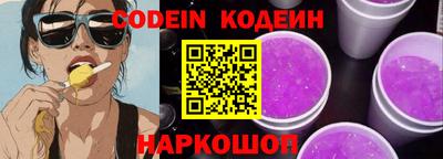 мдпв Чебаркуль