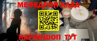 синтетический гашиш Шахты