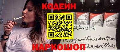 мдпв Чебаркуль