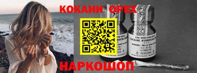 мдпв Чебаркуль