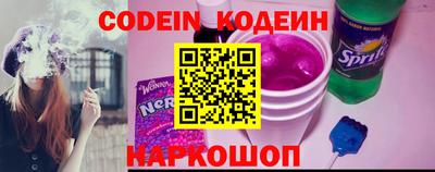 мдпв Чебаркуль