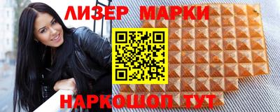 а пвп мука Чапаевск