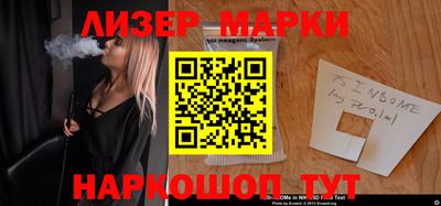 мдпв Шебекино