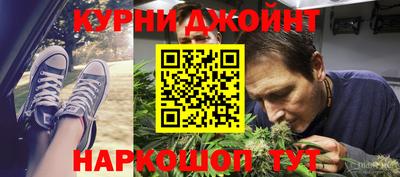 мдпв Шебекино