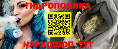 мдпв Чебаркуль
