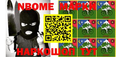 а пвп мука Чапаевск