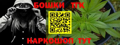 COCAINE Чебоксары