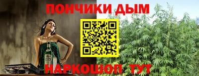 мдпв Шебекино