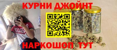 мдпв Чебаркуль