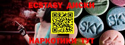а пвп мука Чапаевск
