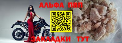 COCAINE Чебоксары
