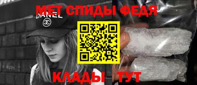 а пвп мука Чапаевск