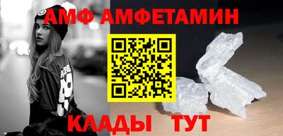мдпв Чебаркуль