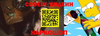 мдпв Шебекино