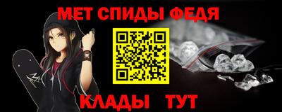 а пвп мука Чапаевск