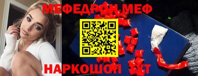 а пвп мука Чапаевск