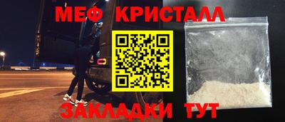 а пвп мука Чапаевск